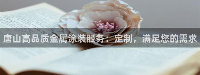 美高梅mgm信誉第一