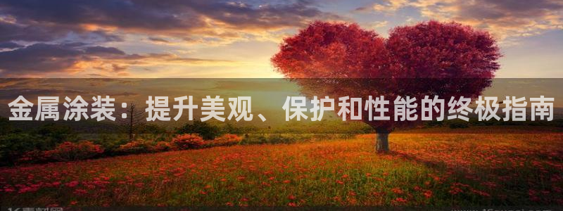 美高梅别墅的供暖费是多少