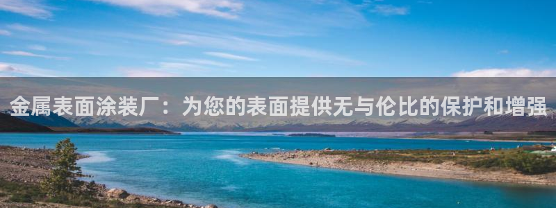 美高梅酒店青岛自助