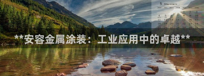 美高梅招聘官网