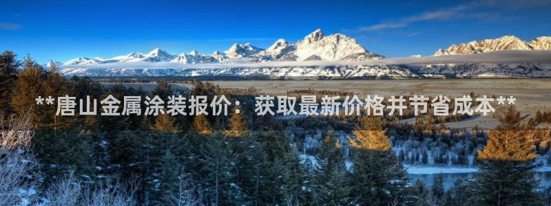 美狮美高梅酒店五行属什么