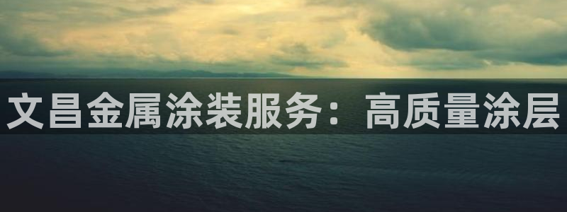 美高梅酒店可以带走的东西