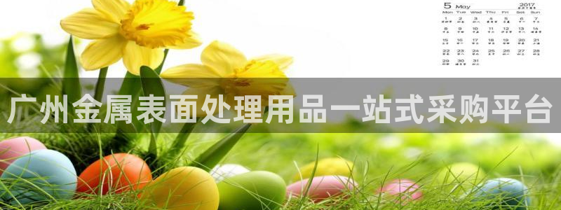 美高梅发财车路线