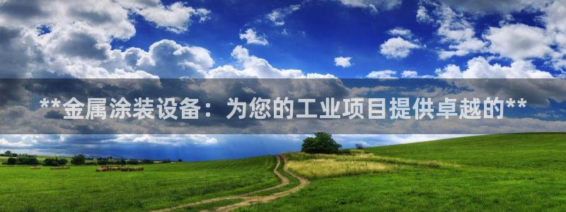 美高梅狮子logo