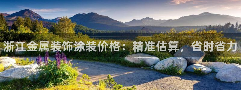 美高梅枪击案