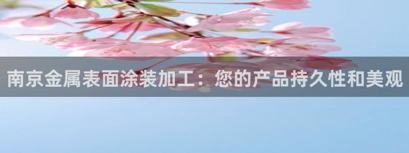 美高梅海上城堡好玩吗