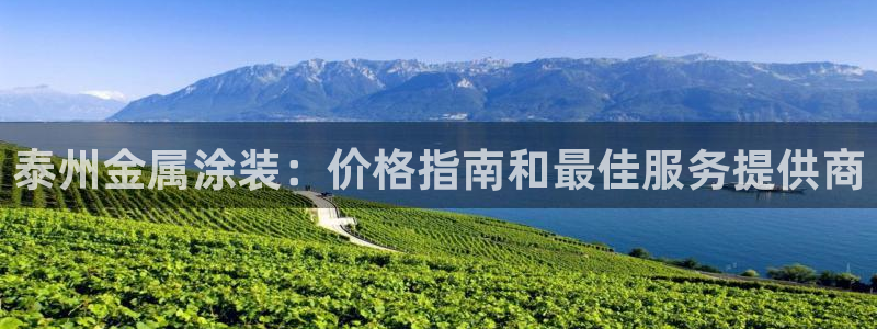 美高梅会员卡级别分类是什么
