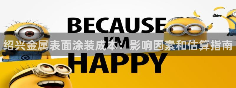 美高梅客服联系方法是什么