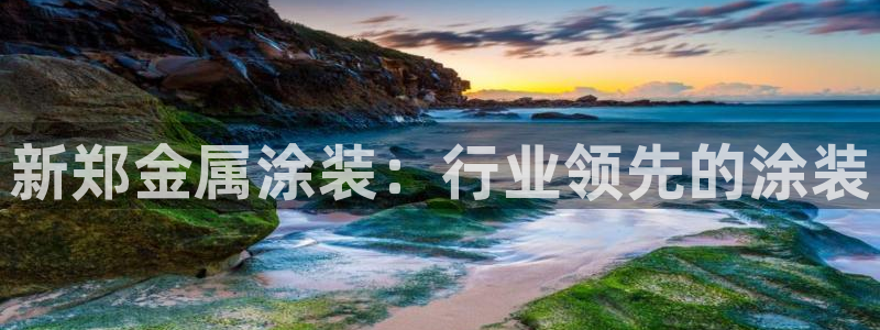 美高梅音乐会所怎么样