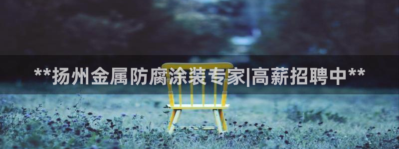 美高梅别墅北京