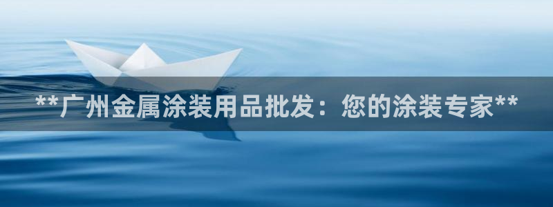 美高梅酒店和丽思卡尔顿哪个好