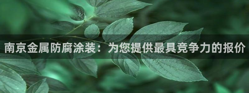 何超琼美高梅国际集团