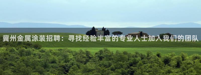 美高梅会员卡要输多少