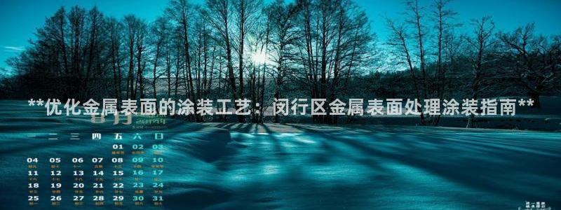 美高梅狮王卡值多少钱