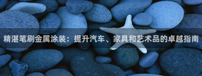 鲁能美高梅别墅物业费