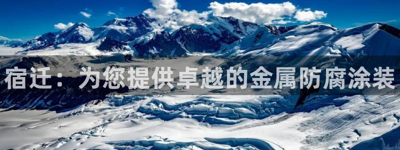 美高梅早餐多少钱