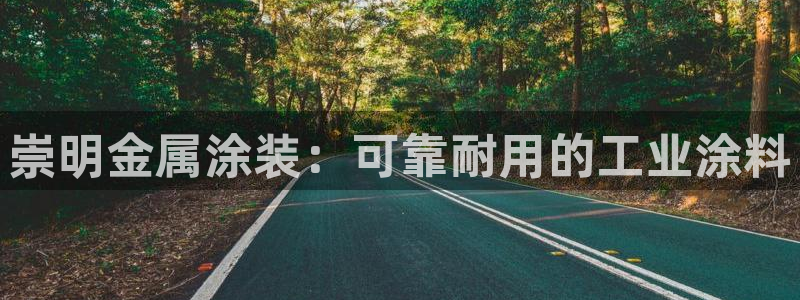美高梅和美狮美高梅有什么区别吗