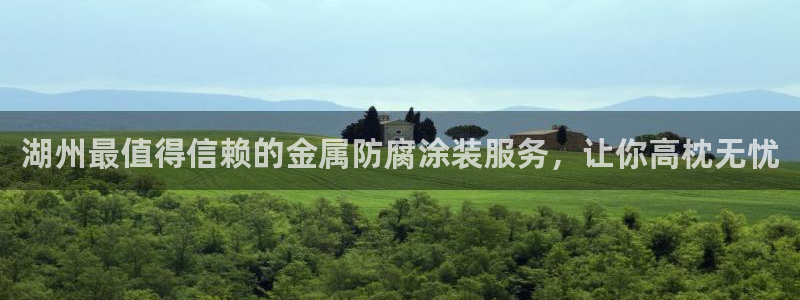 美高梅酒店是哪个国家