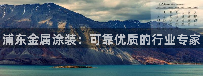美高梅 股票