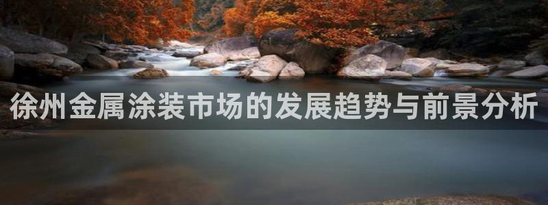 何超琼美高梅持股