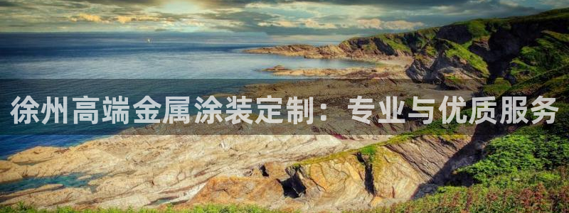 美高梅在澳门有几家