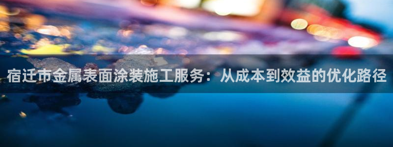 美高梅空中海洋秀时间