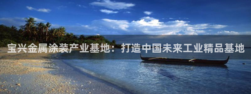 美高梅客户服务中心招聘