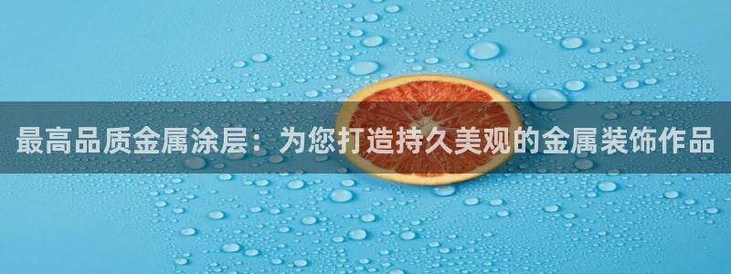 美高梅会员卡办理要提供港澳通行证吗