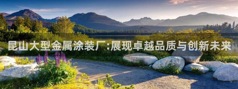 美高梅别墅丰台