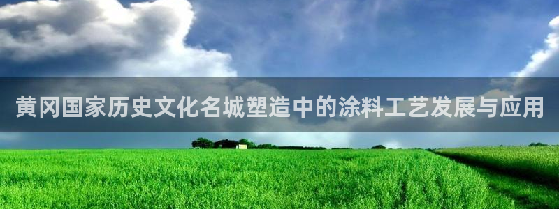 美高梅别墅开发商是哪家