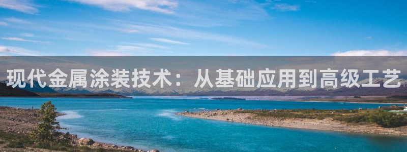 美高梅青岛