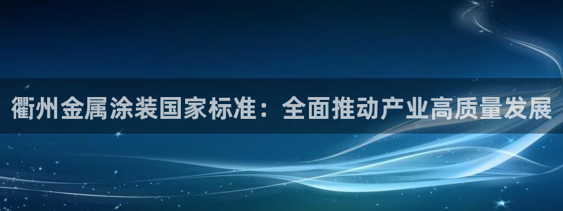 美国美高梅创始人是谁