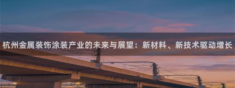 何超琼美高梅酒店陈百强