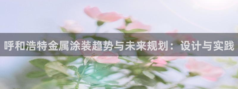 美高梅酒店三亚