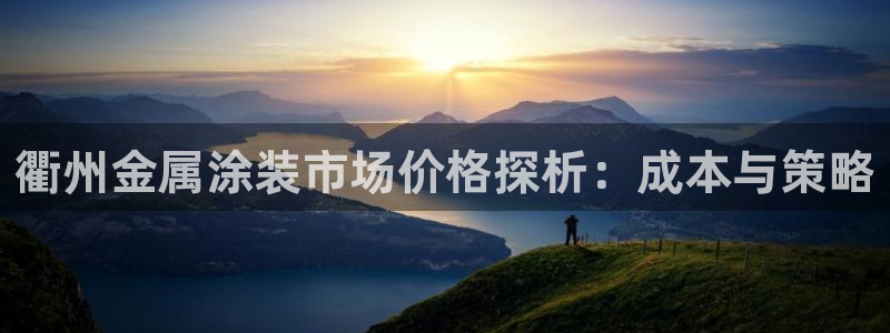 美高梅酒店如何升级