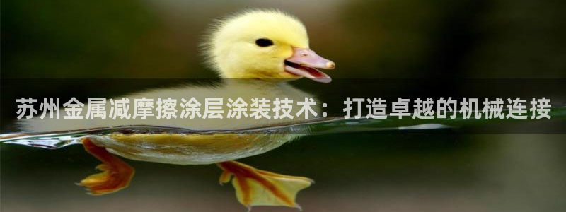 美高梅营业时间