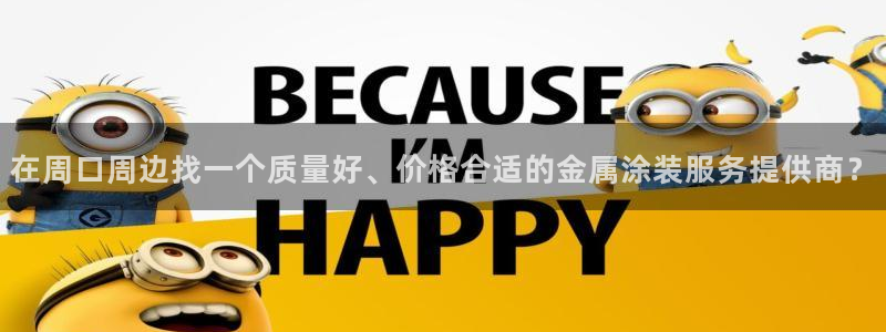 美高梅酒店价格