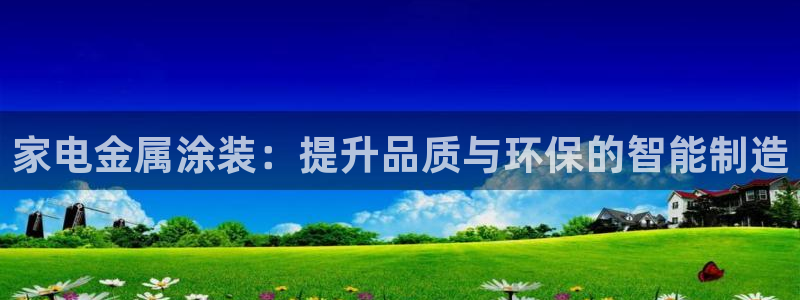 美高梅为什么叫这个名字