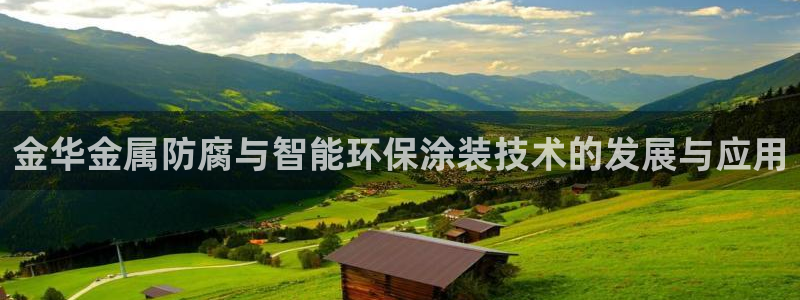 美高梅股票中国毛利率