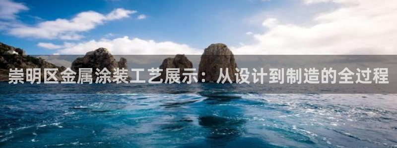 美高梅酒店年卡