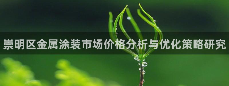 美高梅酒店星级