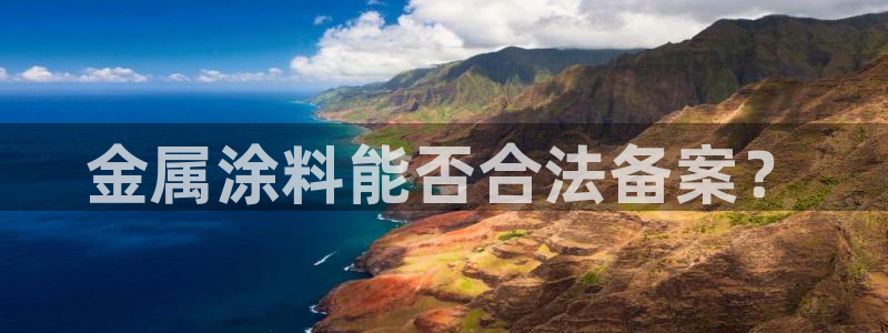 美高梅会员卡有什么用