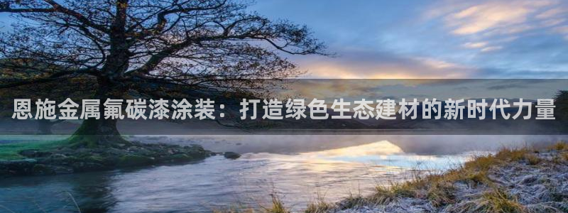 美高梅一积分多少钱