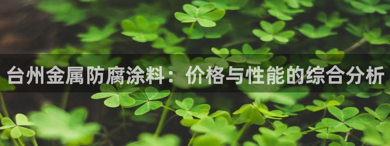 美高梅官网手机版下载