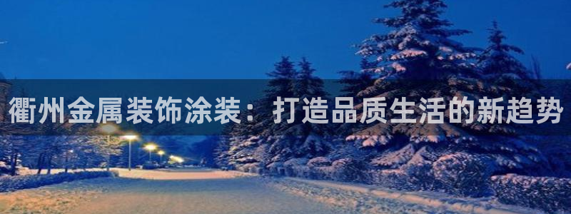 美高梅酒店房间