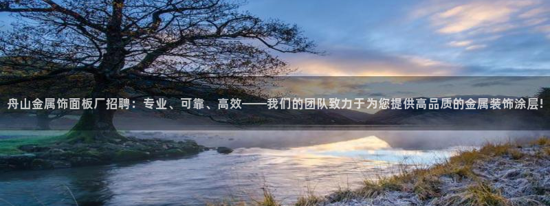 美狮美高梅酒店英语