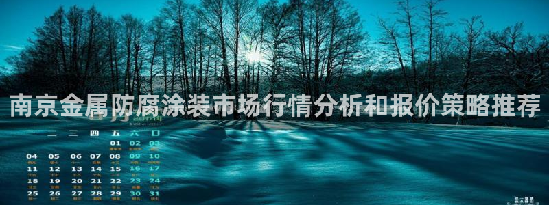 美高梅酒店多少钱一晚上海