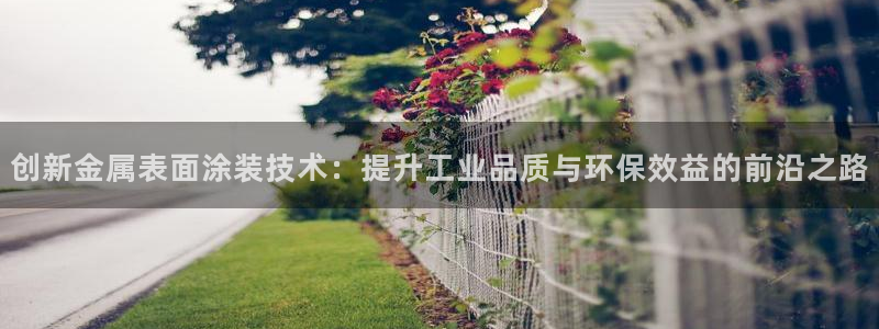 美高梅酒店和电影公司