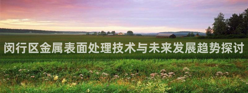 美高梅酒店退房时间