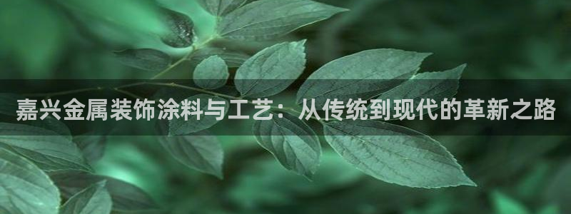 美高梅美幻酒店